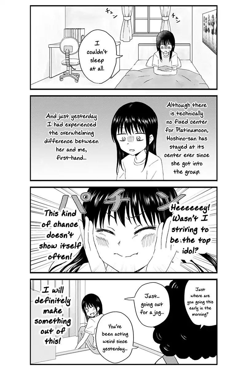 Disgusting Otaku, Become An Idol! - Vol.1 Chapter 17: Disgusting Otaku Runs