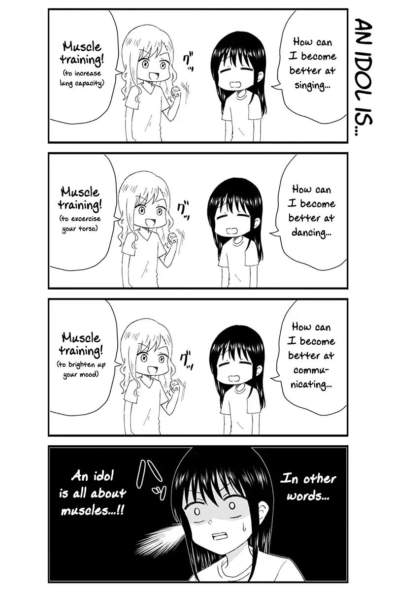 Disgusting Otaku, Become An Idol! - Vol.1 Chapter 16.5: Disgusting Otaku Has Some Illustrations 1