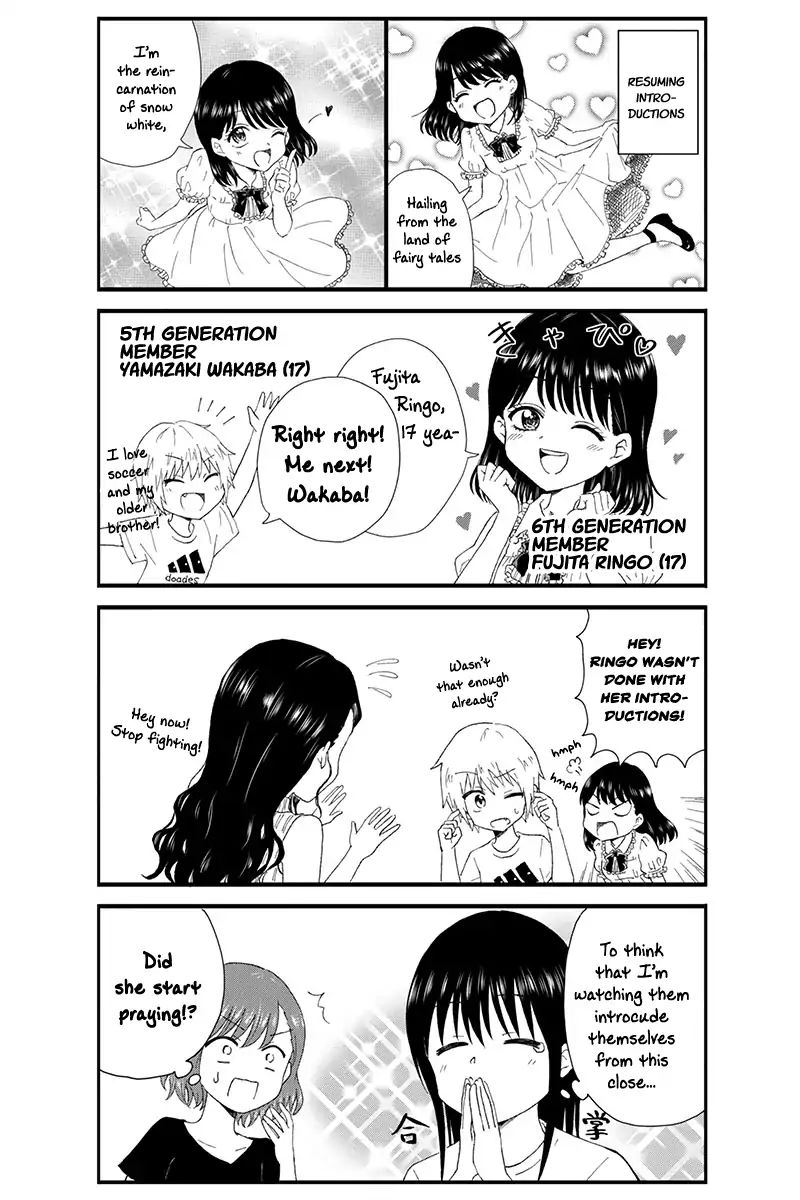 Disgusting Otaku, Become An Idol! - Vol.1 Chapter 13: Disgusting Otaku Gets Found Out