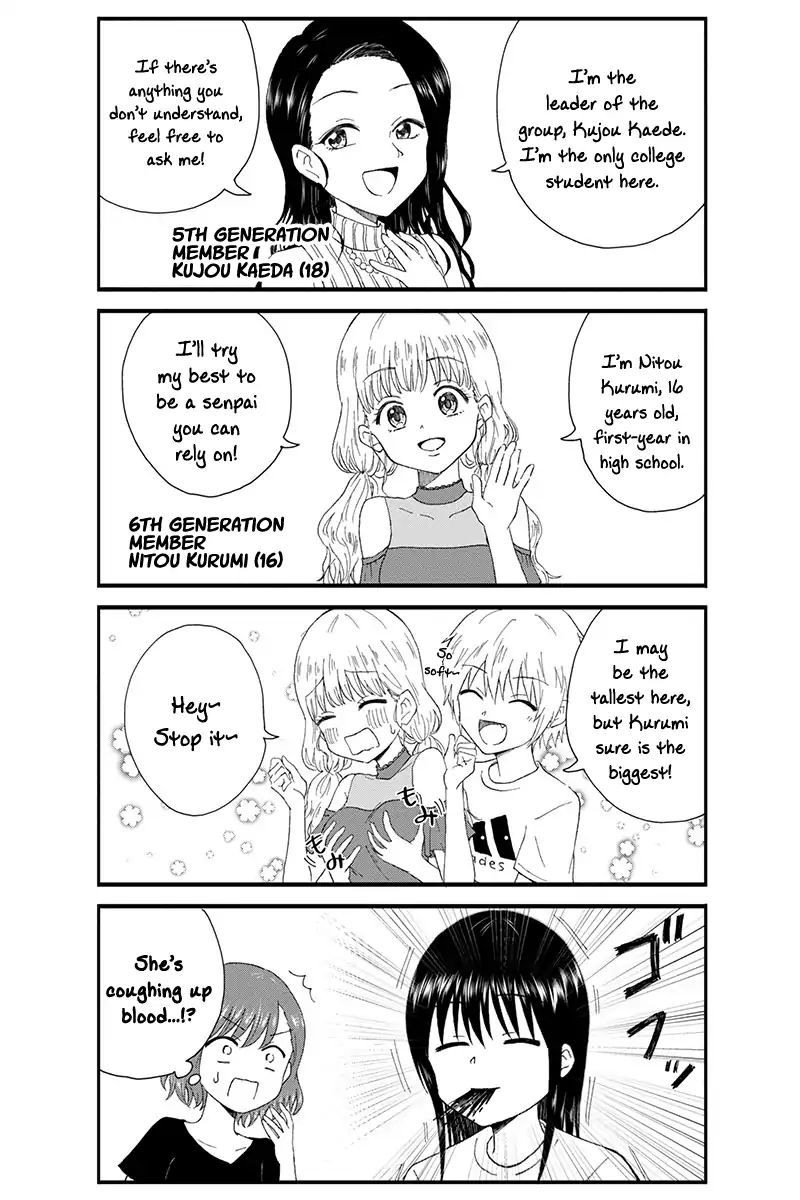 Disgusting Otaku, Become An Idol! - Vol.1 Chapter 13: Disgusting Otaku Gets Found Out