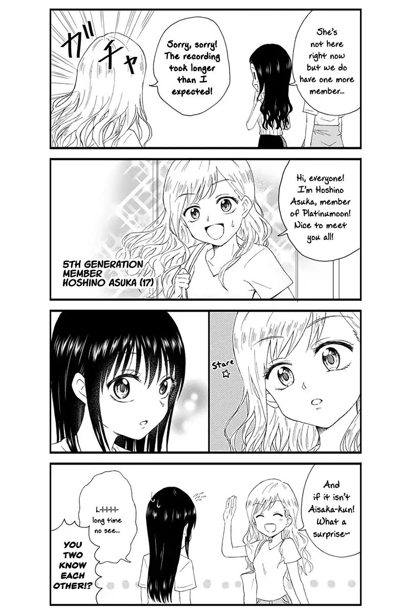 Disgusting Otaku, Become An Idol! - Vol.1 Chapter 13: Disgusting Otaku Gets Found Out