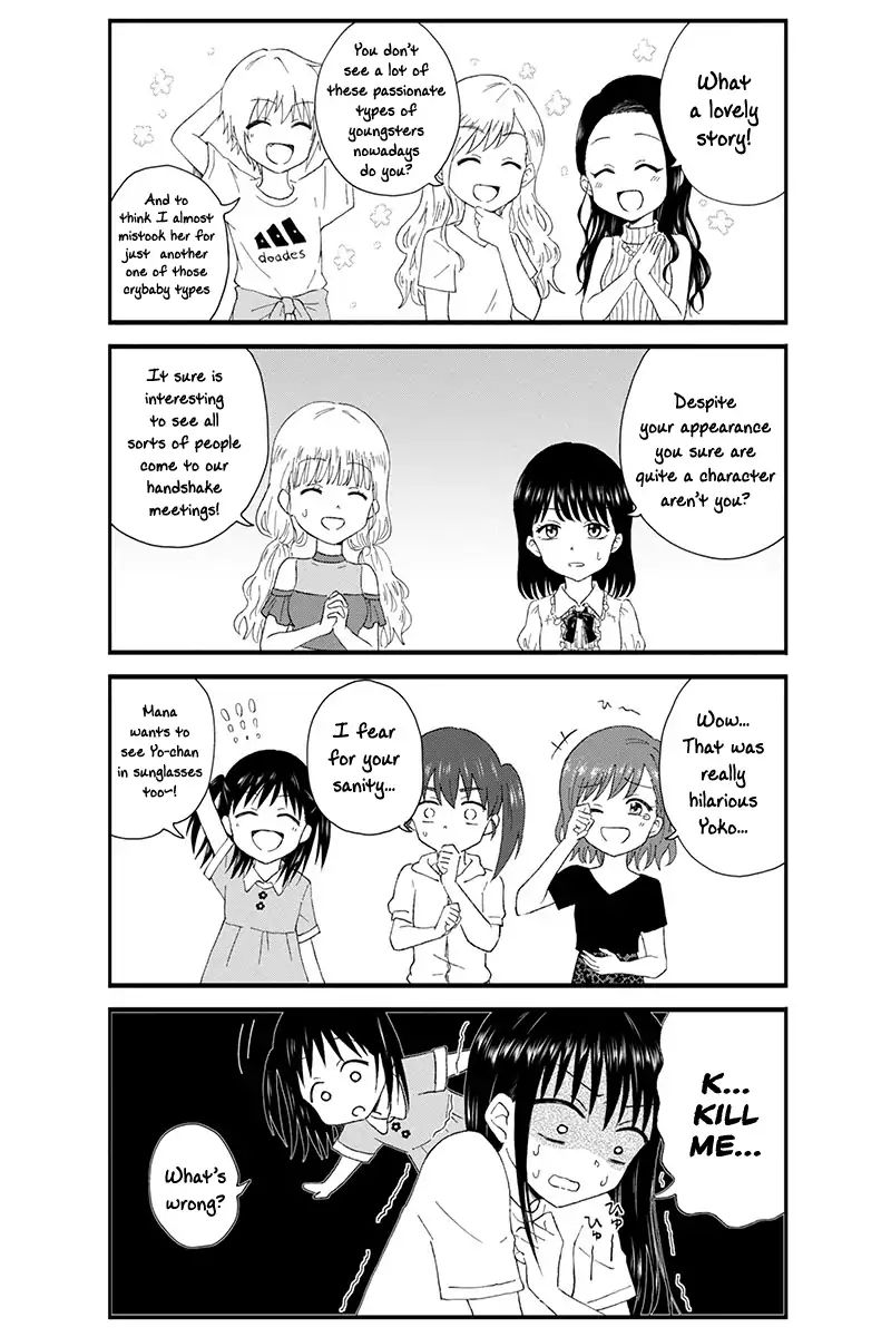 Disgusting Otaku, Become An Idol! - Vol.1 Chapter 13: Disgusting Otaku Gets Found Out