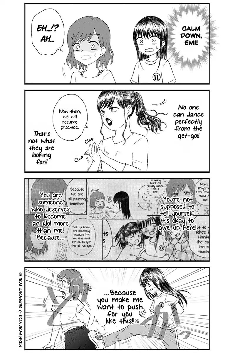 Disgusting Otaku, Become An Idol! - Vol.1 Chapter 6: Disgusting Otaku Kicks