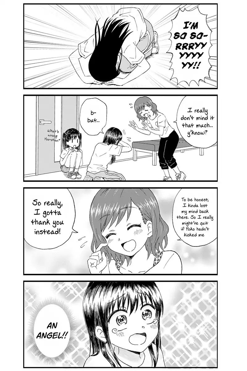 Disgusting Otaku, Become An Idol! - Vol.1 Chapter 7: Disgusting Otaku Has An Encounter