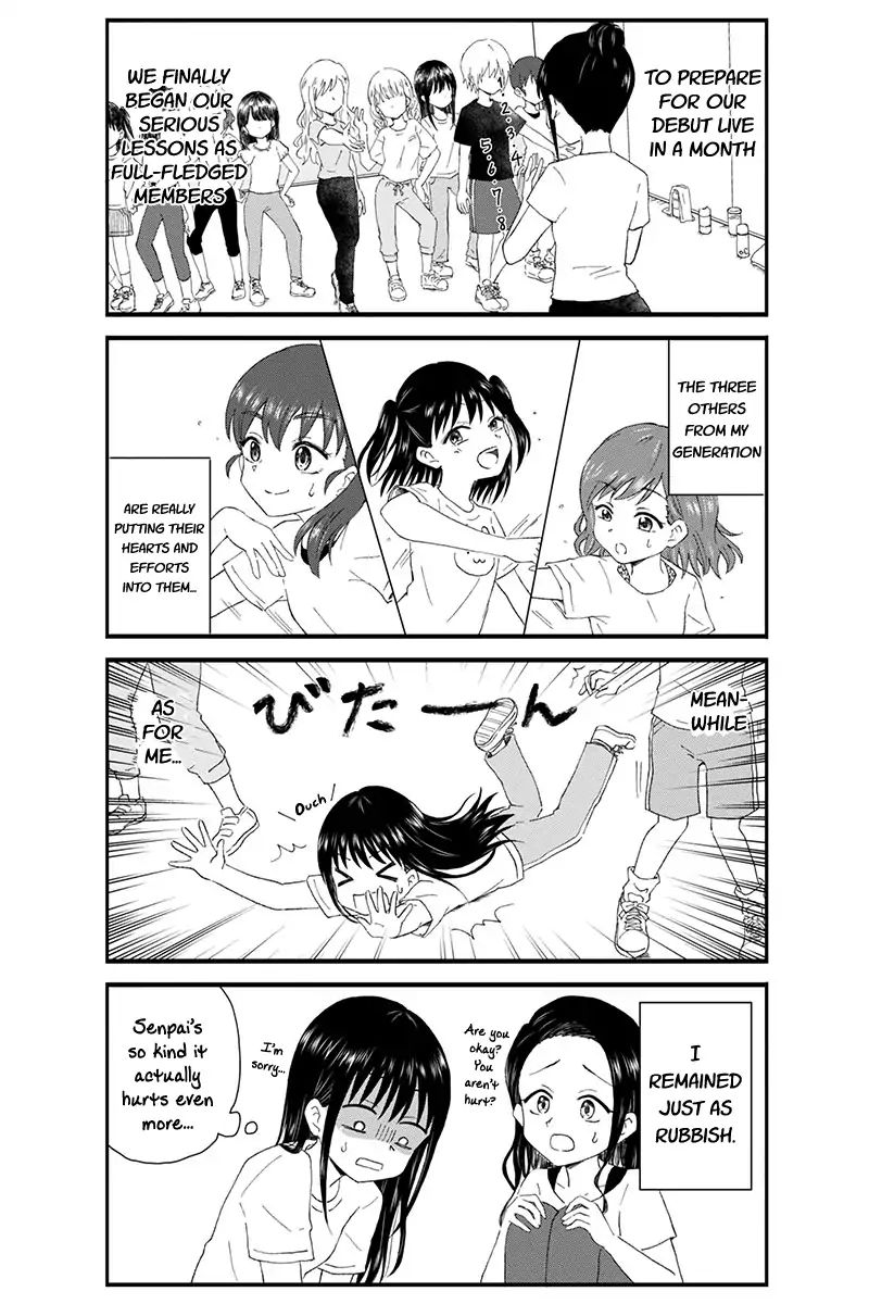 Disgusting Otaku, Become An Idol! - Vol.1 Chapter 14: Disgusting Otaku Trains By Herself