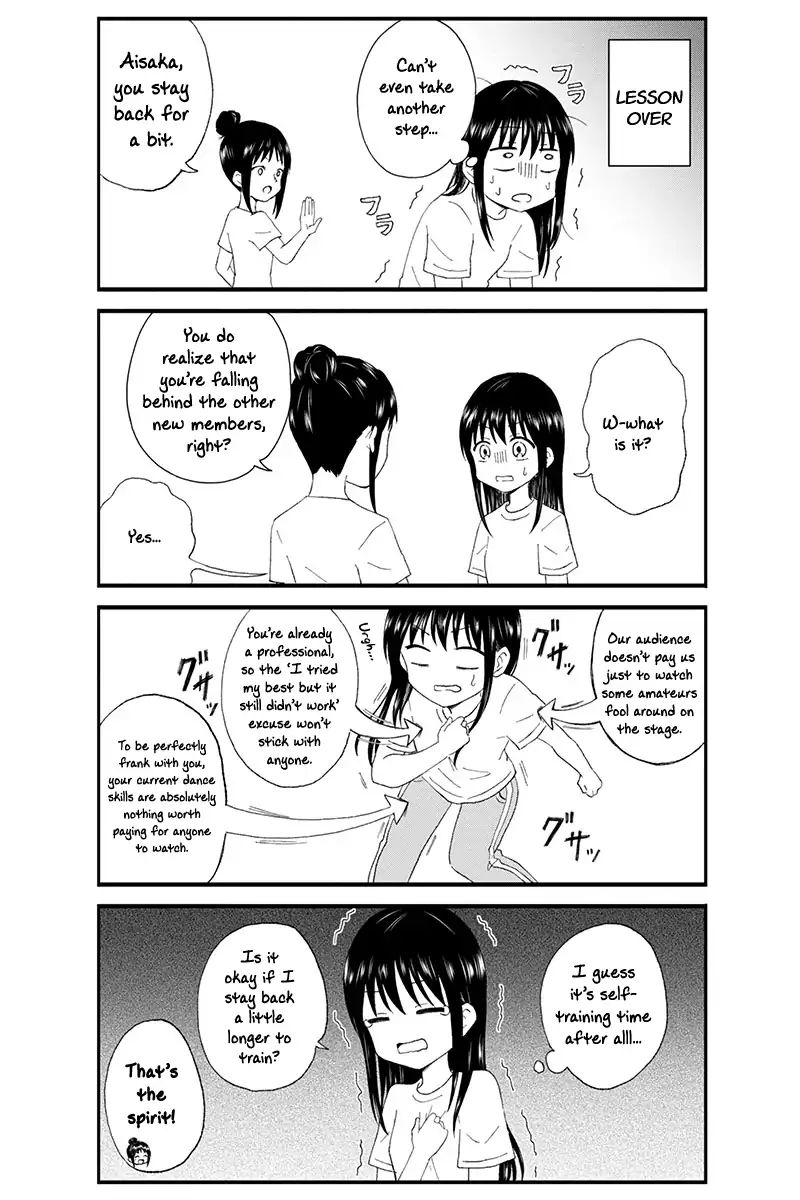 Disgusting Otaku, Become An Idol! - Vol.1 Chapter 14: Disgusting Otaku Trains By Herself