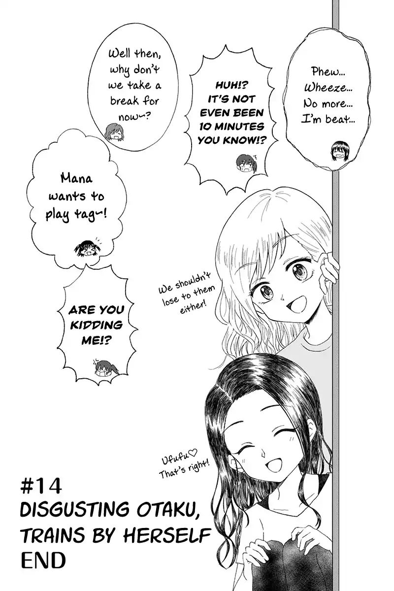 Disgusting Otaku, Become An Idol! - Vol.1 Chapter 14: Disgusting Otaku Trains By Herself