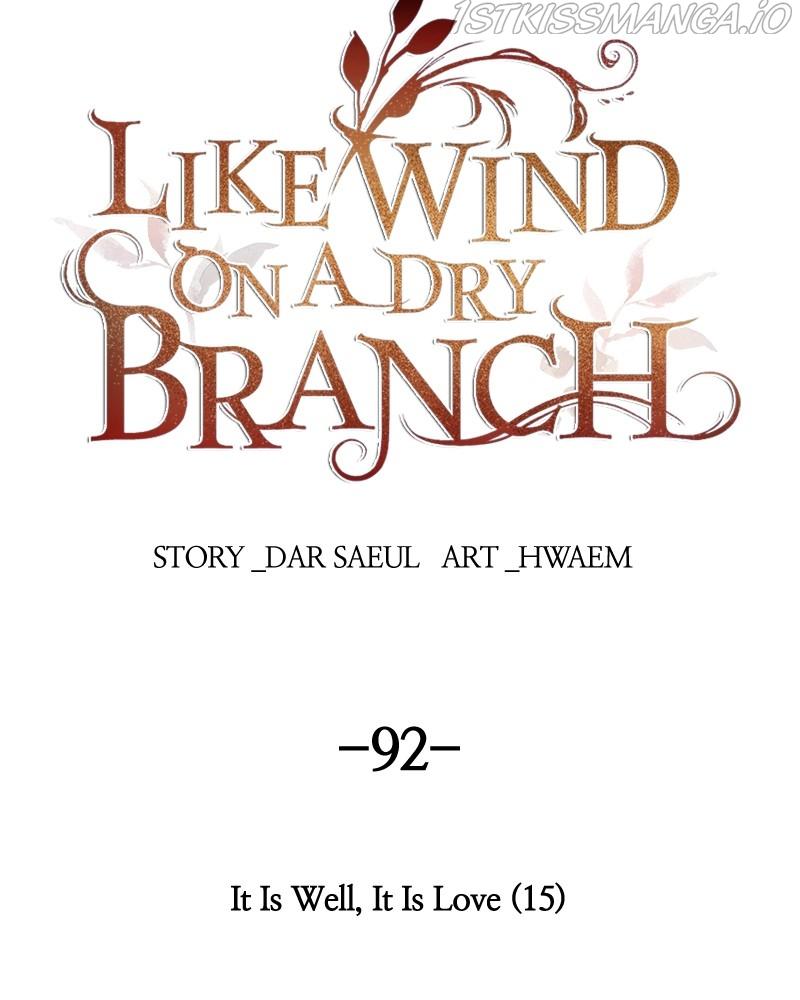 Like Wind On A Dry Branch - Chapter 92