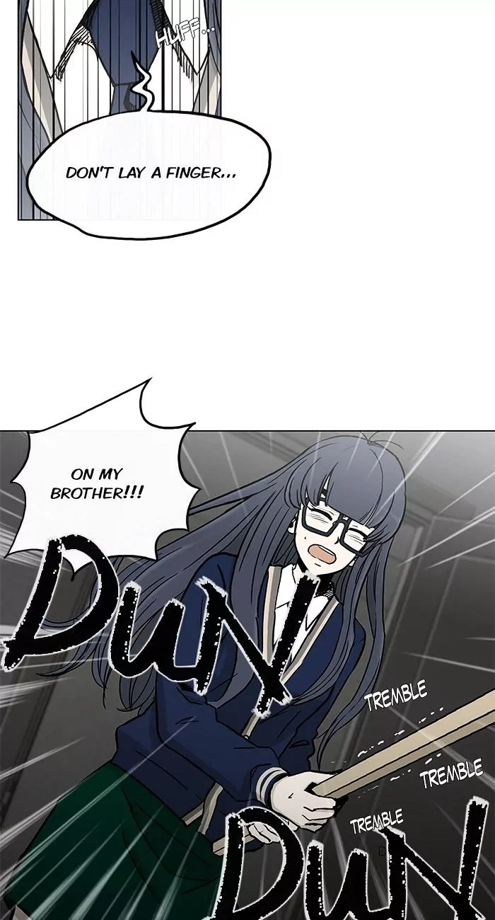 He Is A High-School Girl - Vol.4 Chapter 79