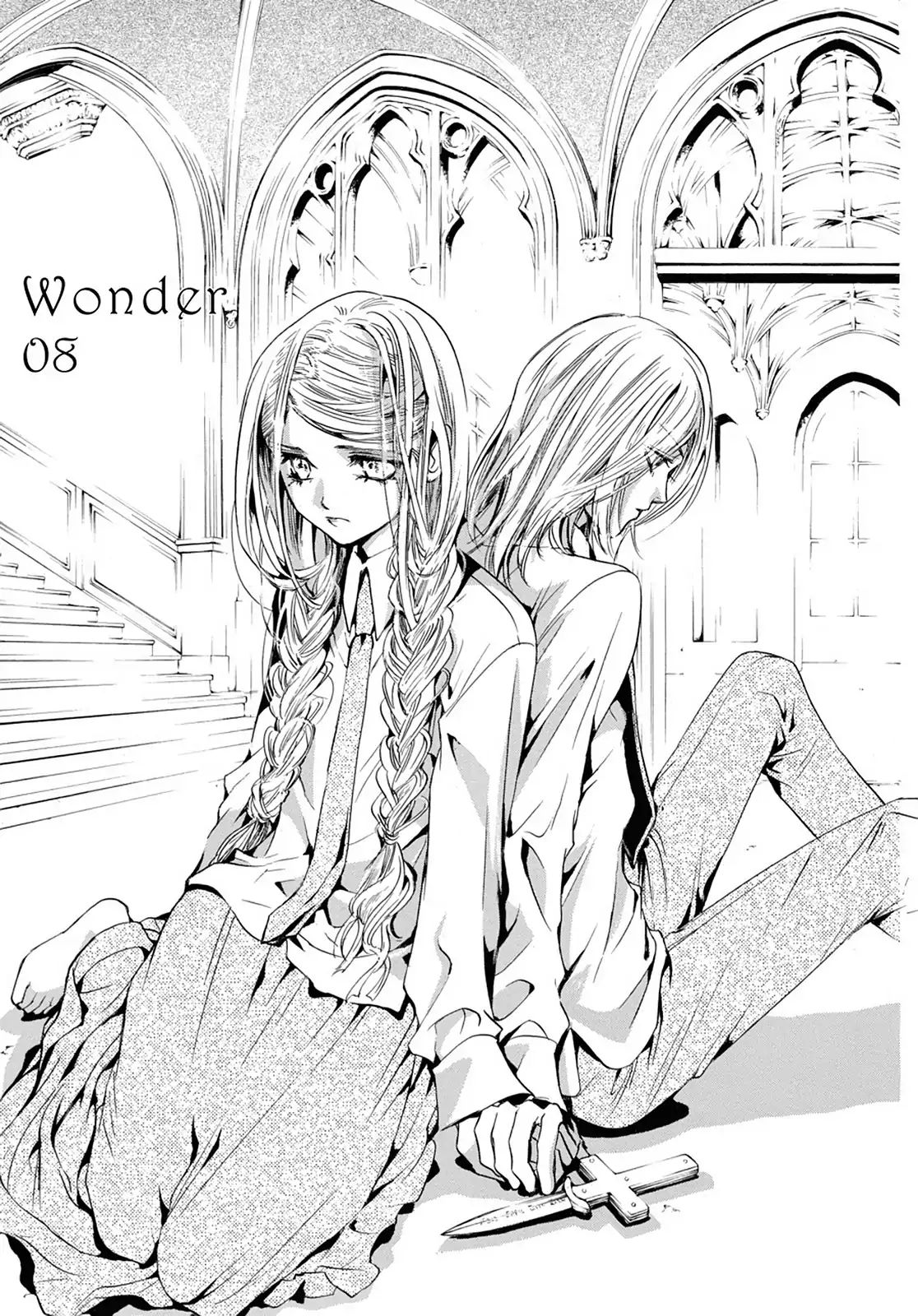 Alice In Murderland - Vol.2  Wonder 8