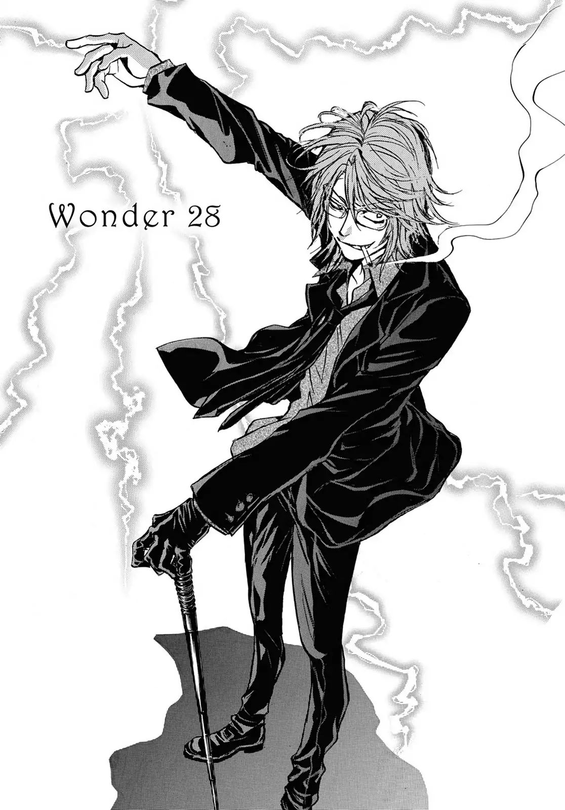 Alice In Murderland - Vol.7 Wonder 28