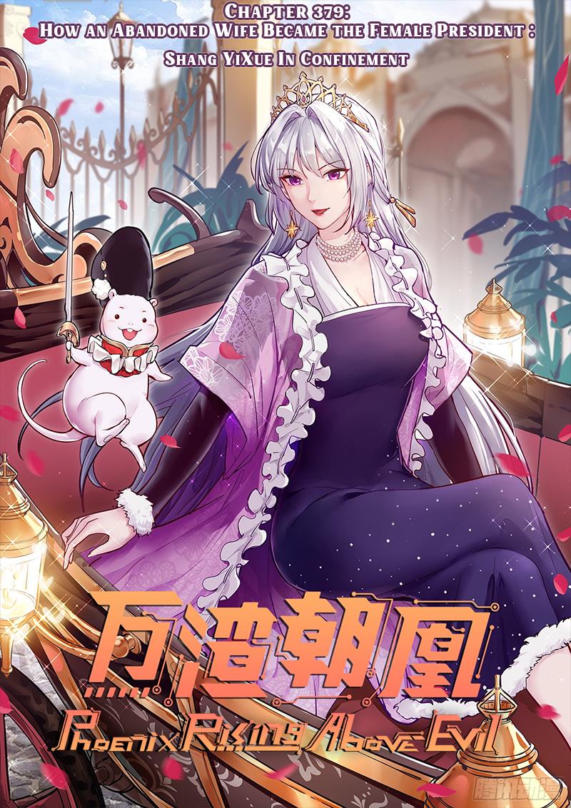 Cheating Men Must Die - Vol.17 Chapter 379: How An Abandoned Wife Became The Female President : Shang Yixue In Confinement