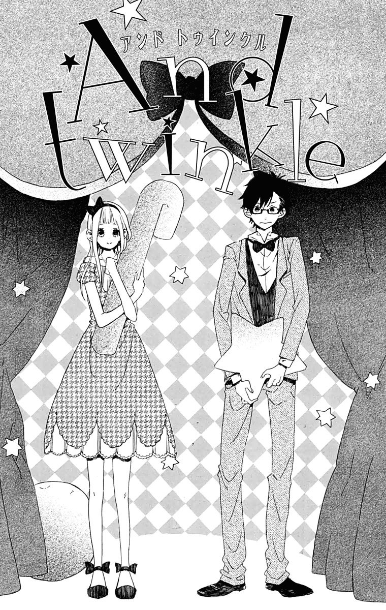 Koisuru Onnanoko Wa Itsumo - Chapter 6 : And Twinkle