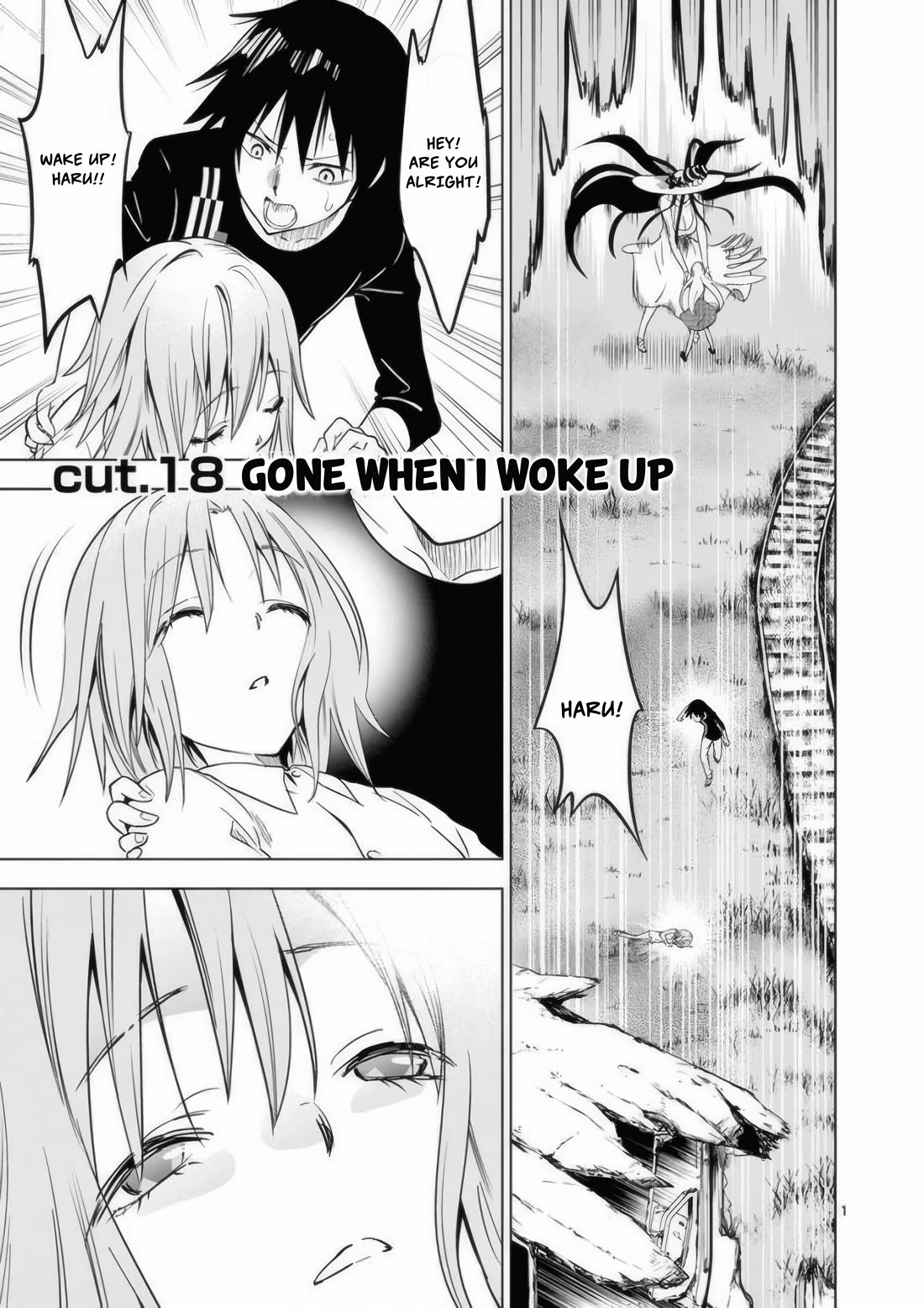 Terror Night - Chapter 18: Gone When I Woke Up