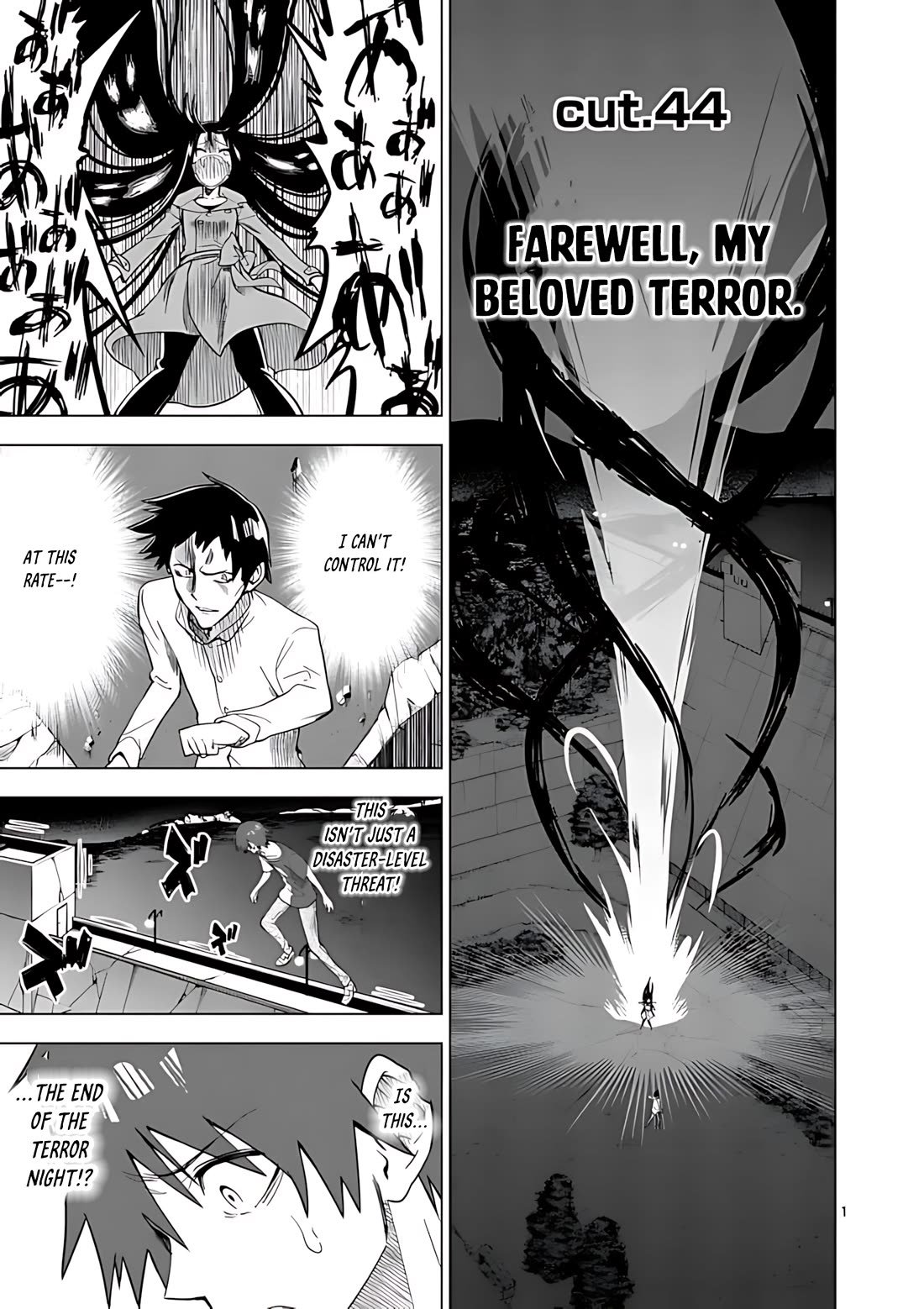 Terror Night - Chapter 44: Farewell, My Beloved Terror