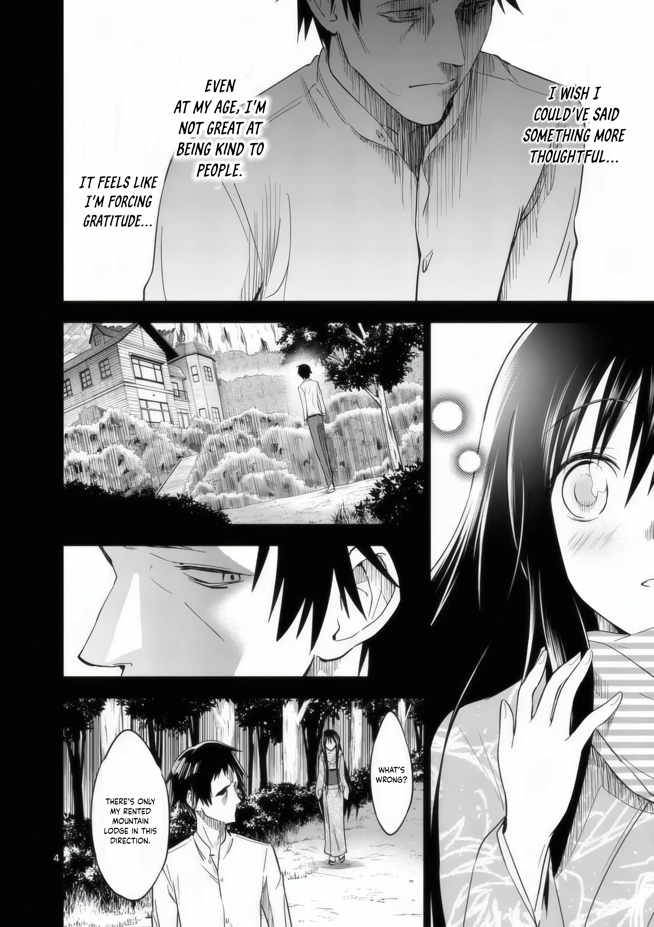 Terror Night - Vol.4 Chapter 30: Knowing Nothing