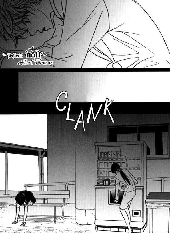 Nocturne (Park Eun-Ah) - Vol.3 Chapter 14