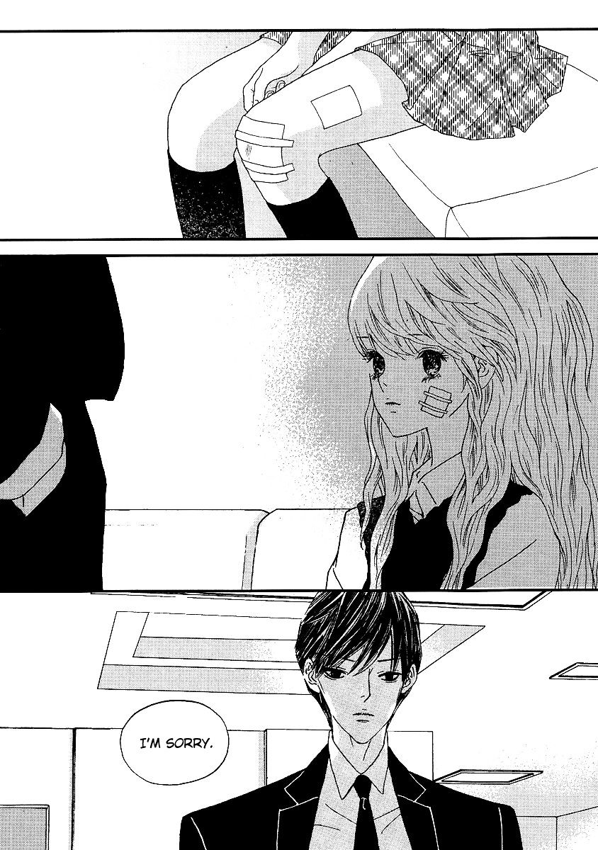 Nocturne (Park Eun-Ah) - Vol.6 Chapter 37