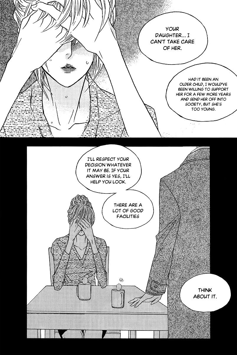 Nocturne (Park Eun-Ah) - Vol.7 Chapter 40