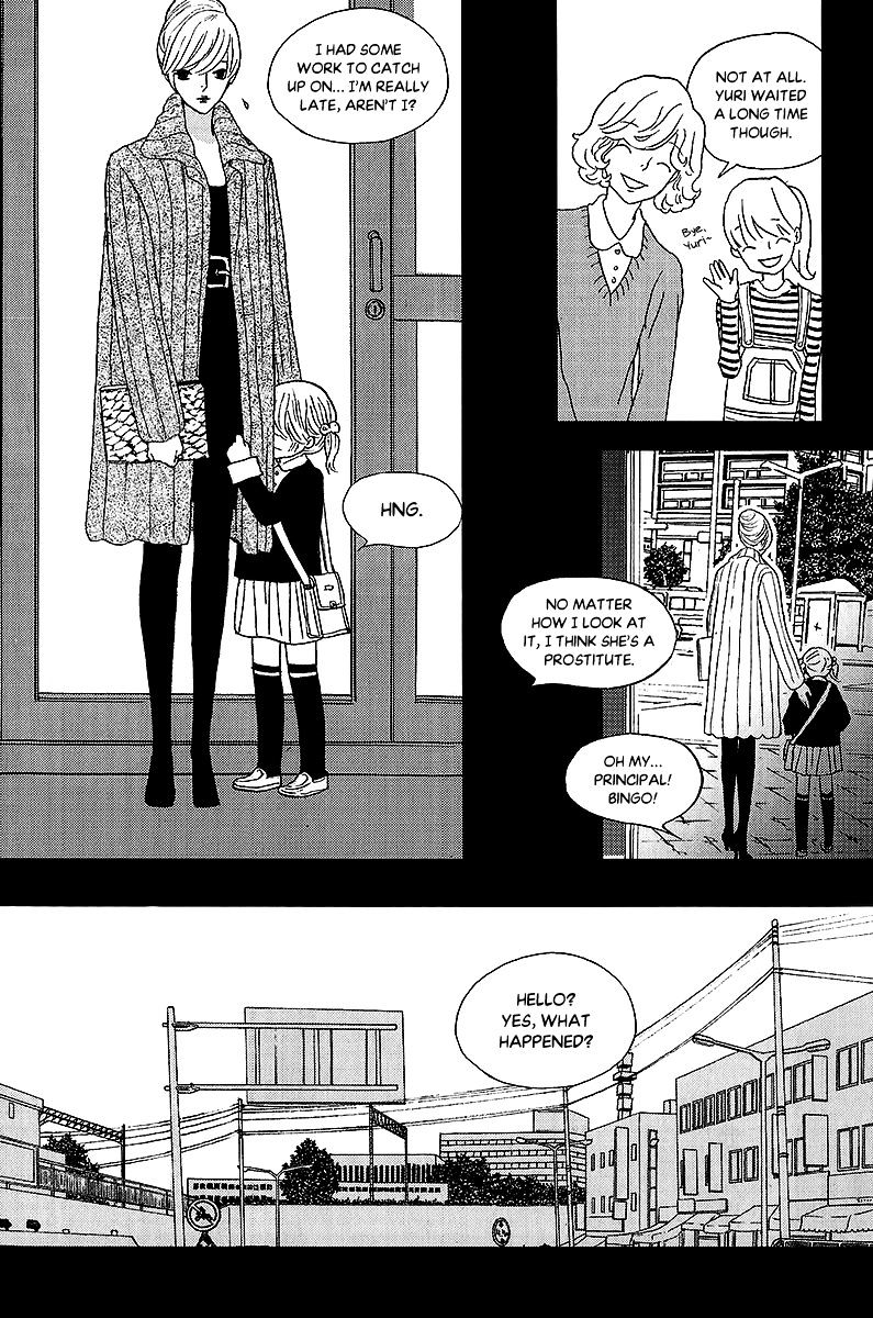 Nocturne (Park Eun-Ah) - Vol.7 Chapter 40