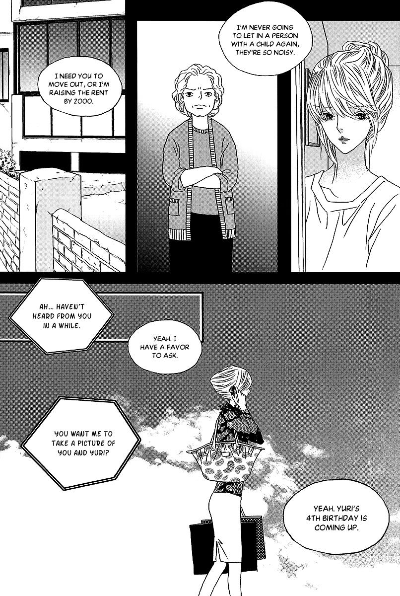 Nocturne (Park Eun-Ah) - Vol.7 Chapter 40