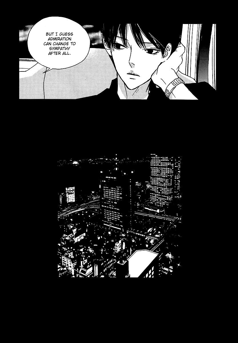 Nocturne (Park Eun-Ah) - Vol.6 Chapter 34