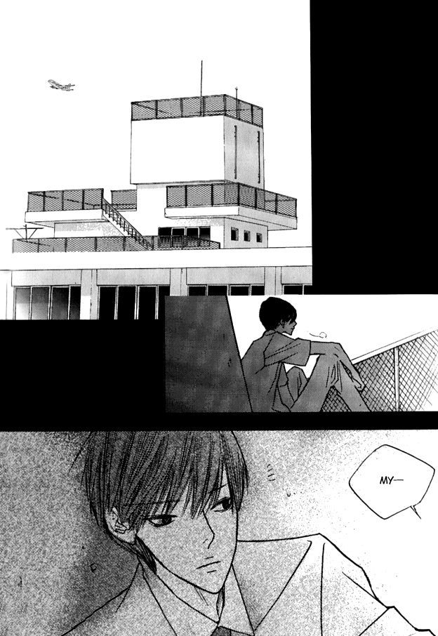 Nocturne (Park Eun-Ah) - Vol.4 Chapter 21