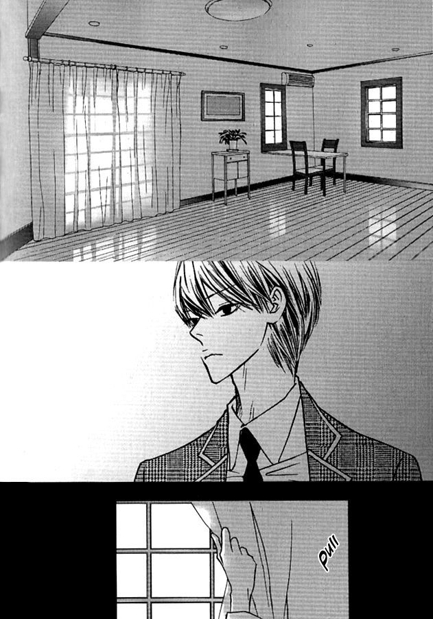 Nocturne (Park Eun-Ah) - Vol.4 Chapter 21