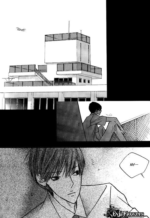 Nocturne (Park Eun-Ah) - Vol.4 Chapter 21