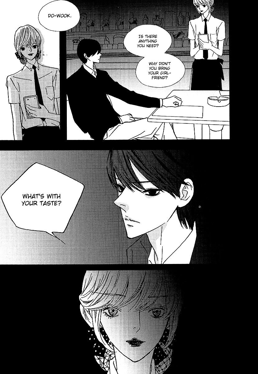 Nocturne (Park Eun-Ah) - Vol.7 Chapter 39.1 : Intro