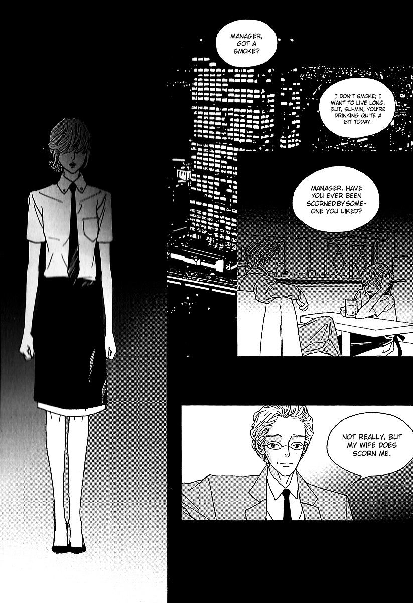 Nocturne (Park Eun-Ah) - Vol.7 Chapter 39.1 : Intro