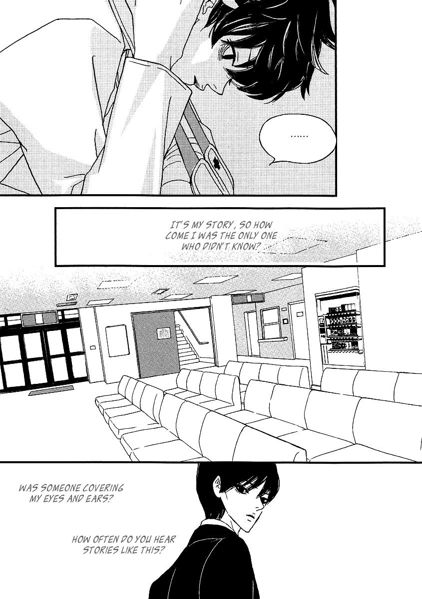 Nocturne (Park Eun-Ah) - Vol.6 Chapter 38