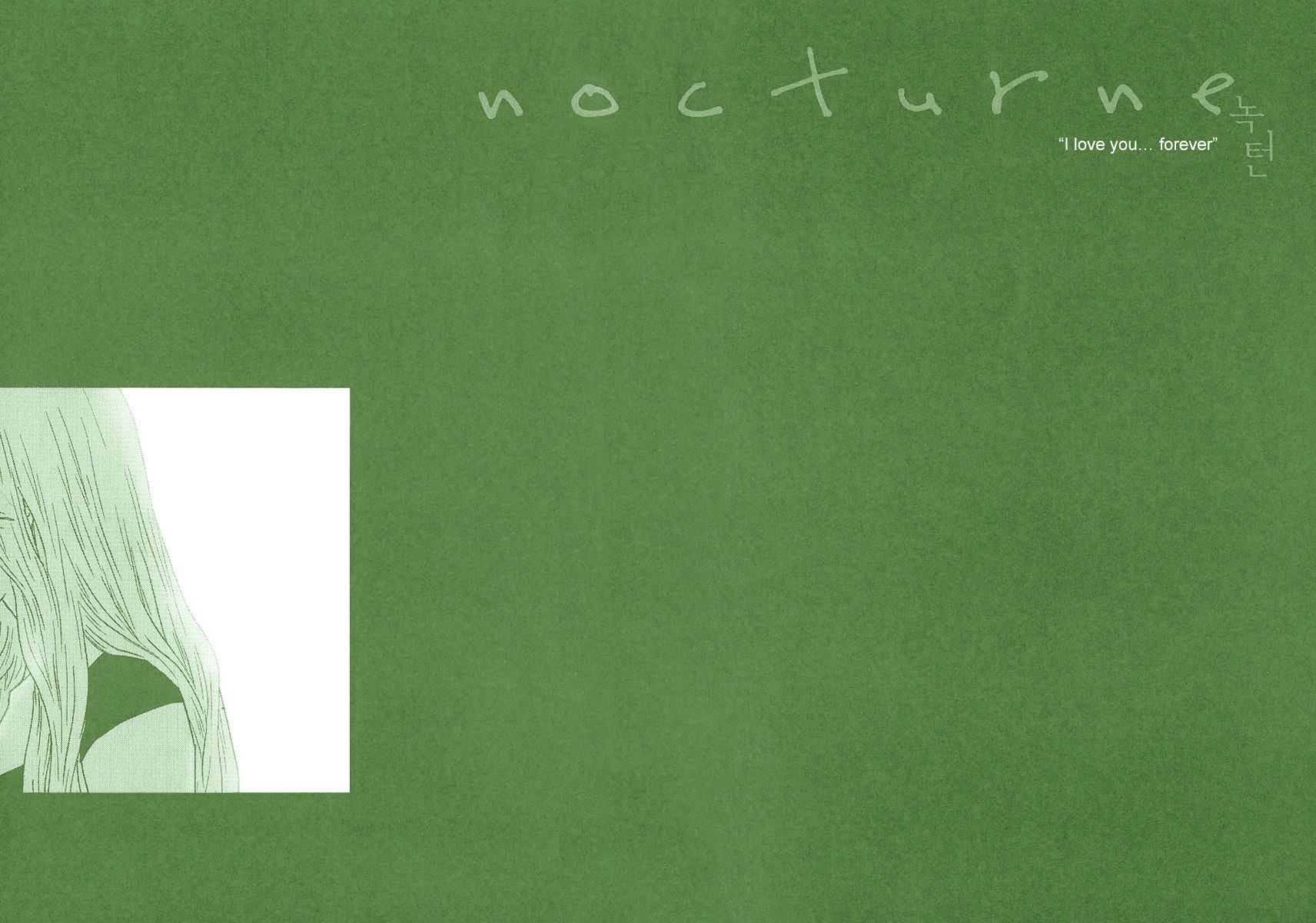 Nocturne (Park Eun-Ah) - Vol.7 Chapter 45.5 : Intro