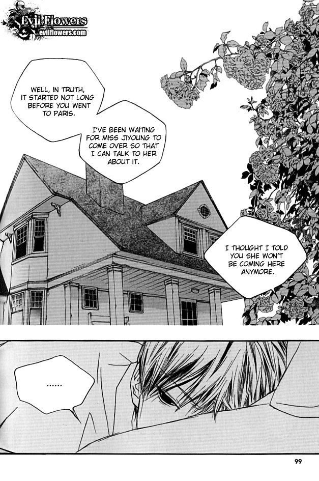 Nocturne (Park Eun-Ah) - Vol.4 Chapter 24