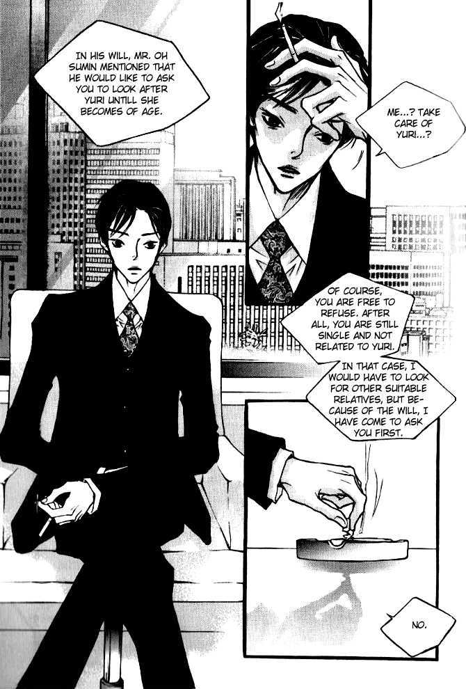 Nocturne (Park Eun-Ah) - Vol.1 Chapter 0