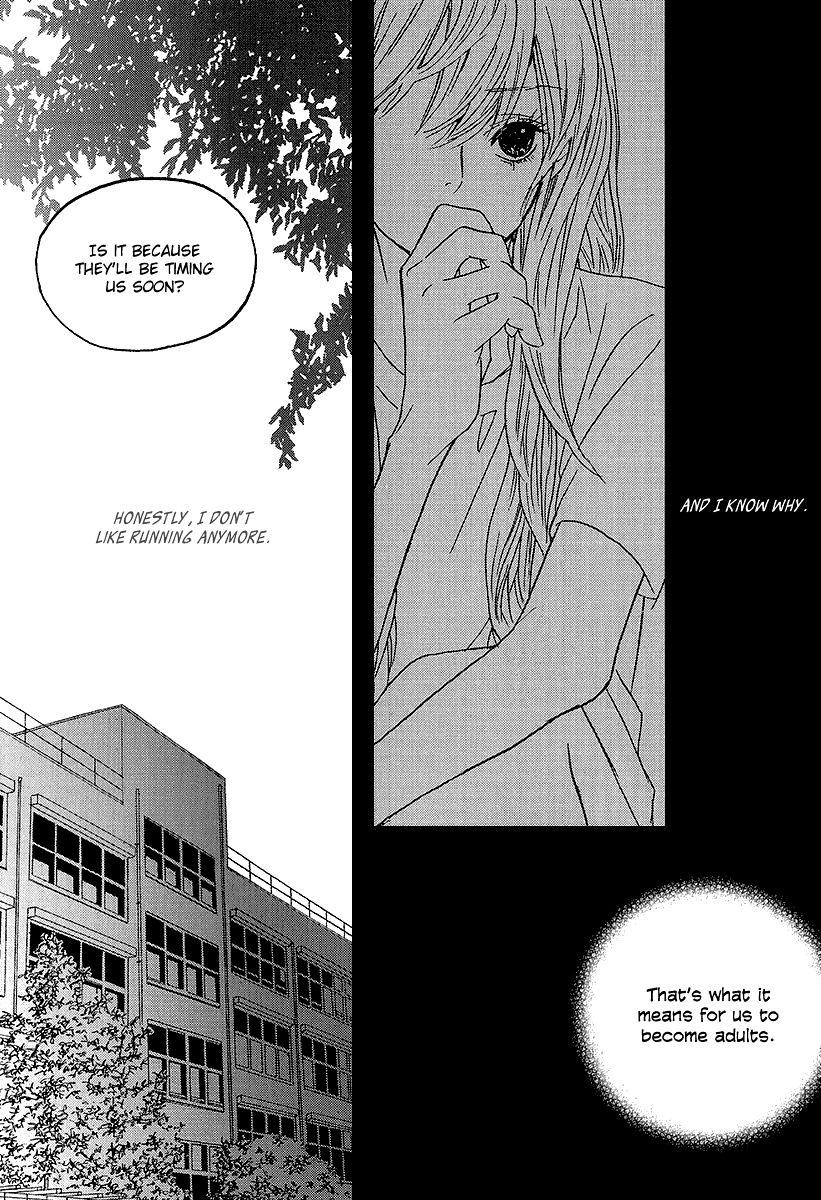 Nocturne (Park Eun-Ah) - Vol.7 Chapter 43