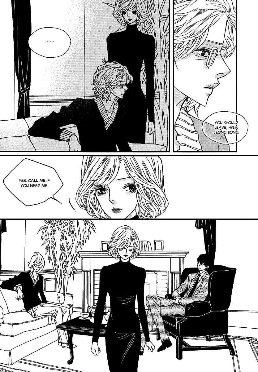 Nocturne (Park Eun-Ah) - Vol.7 Chapter 46