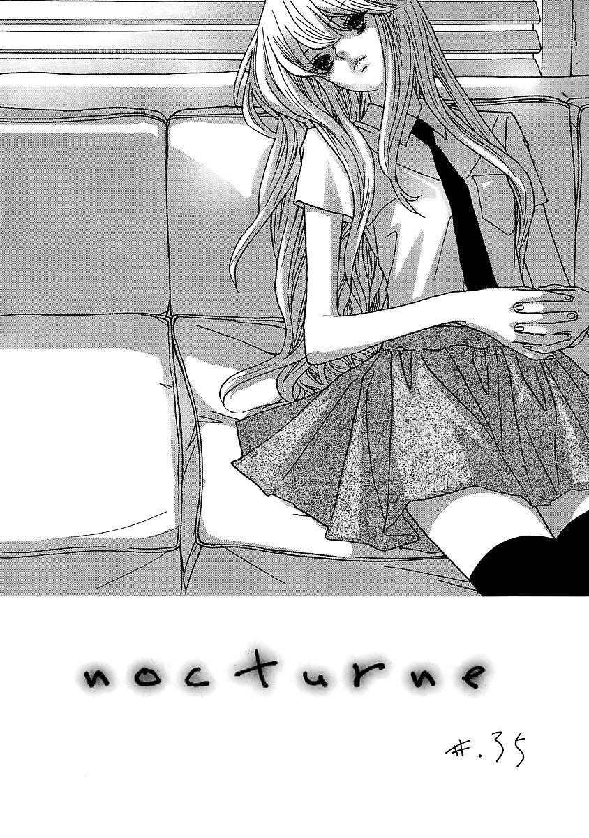 Nocturne (Park Eun-Ah) - Vol.6 Chapter 35