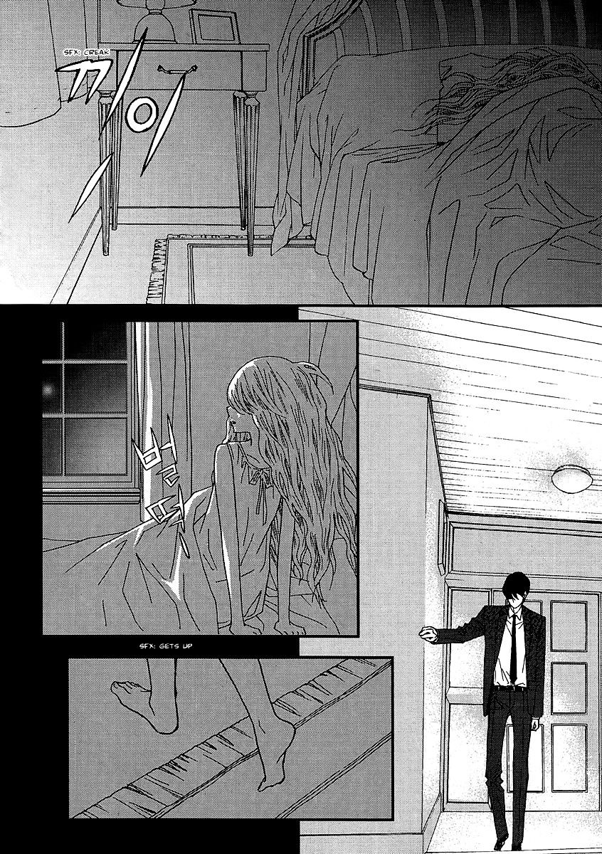 Nocturne (Park Eun-Ah) - Vol.6 Chapter 35