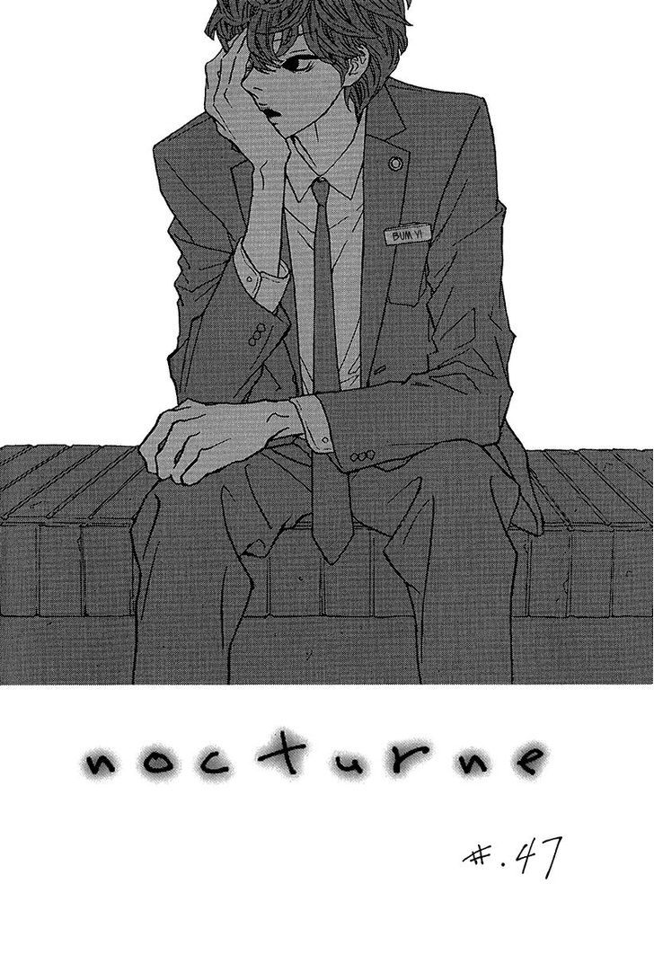 Nocturne (Park Eun-Ah) - Vol.8 Chapter 47