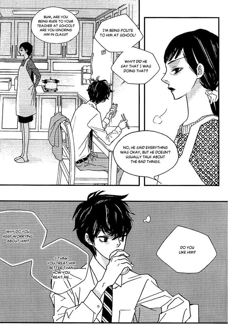 Nocturne (Park Eun-Ah) - Vol.8 Chapter 47