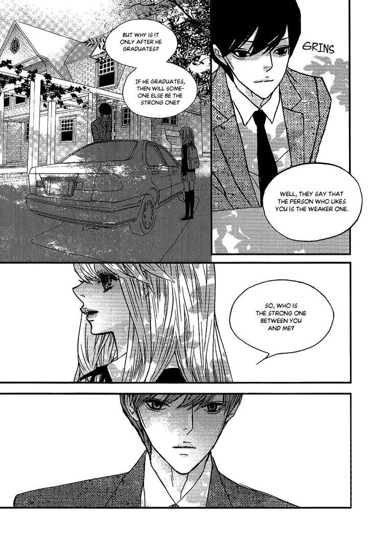 Nocturne (Park Eun-Ah) - Vol.8 Chapter 47