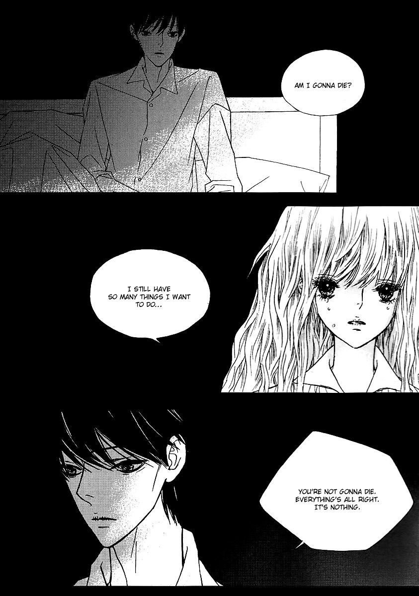 Nocturne (Park Eun-Ah) - Vol.7 Chapter 31.5