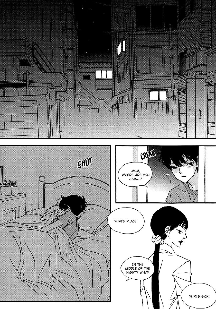 Nocturne (Park Eun-Ah) - Vol.7 Chapter 31.5