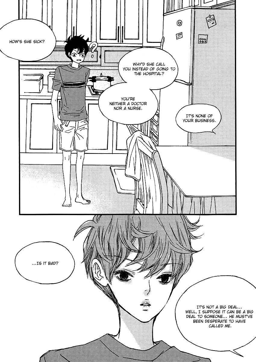 Nocturne (Park Eun-Ah) - Vol.7 Chapter 31.5