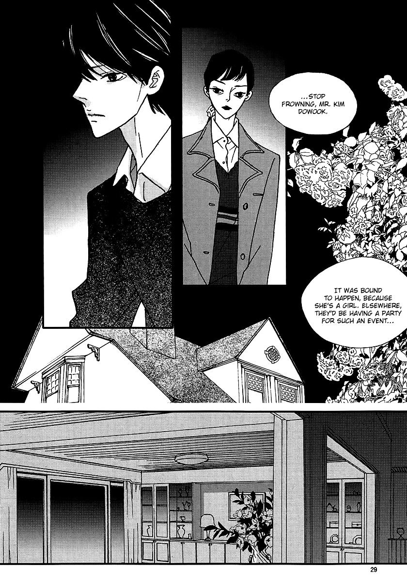 Nocturne (Park Eun-Ah) - Vol.7 Chapter 31.5