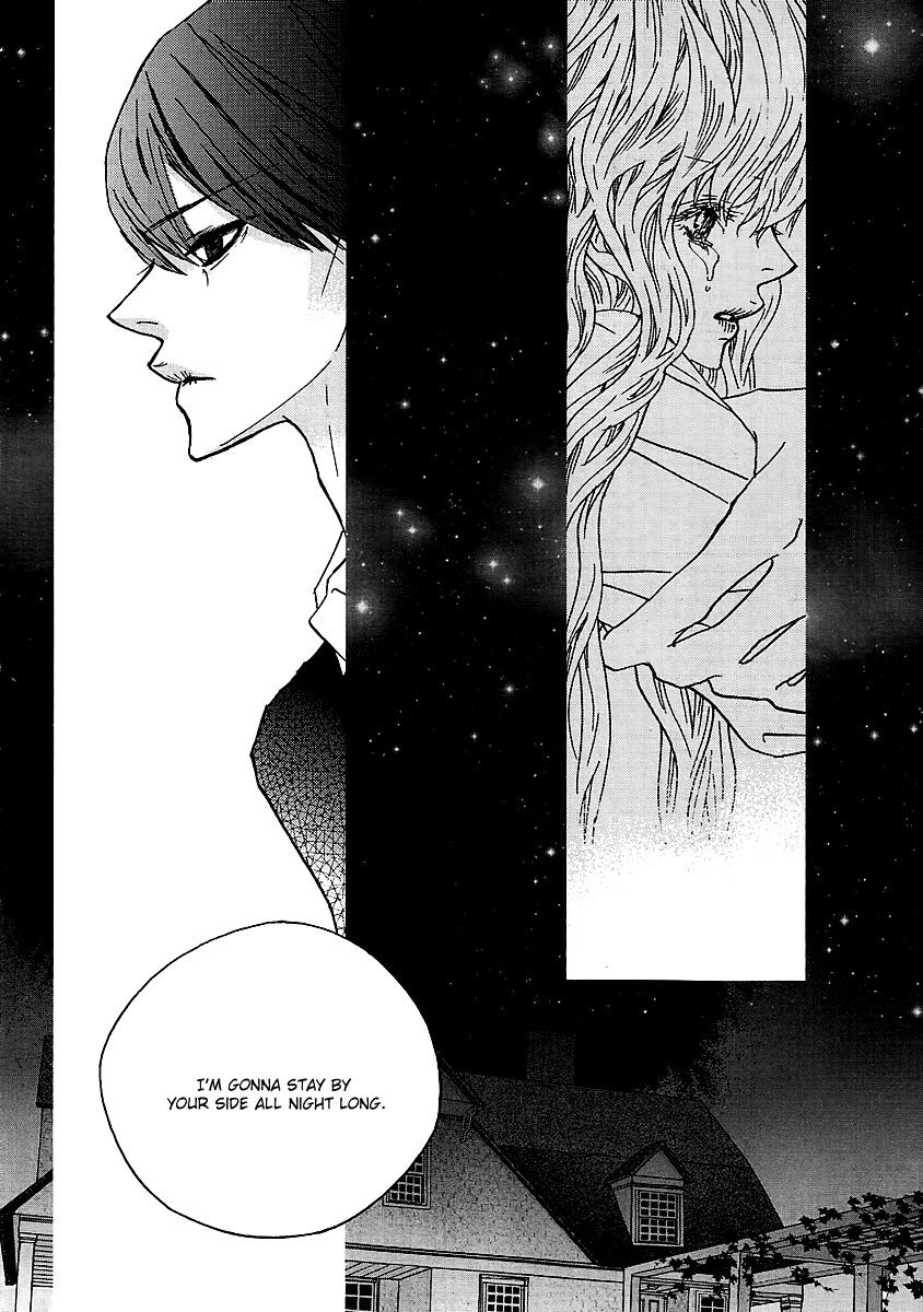 Nocturne (Park Eun-Ah) - Vol.7 Chapter 31.5