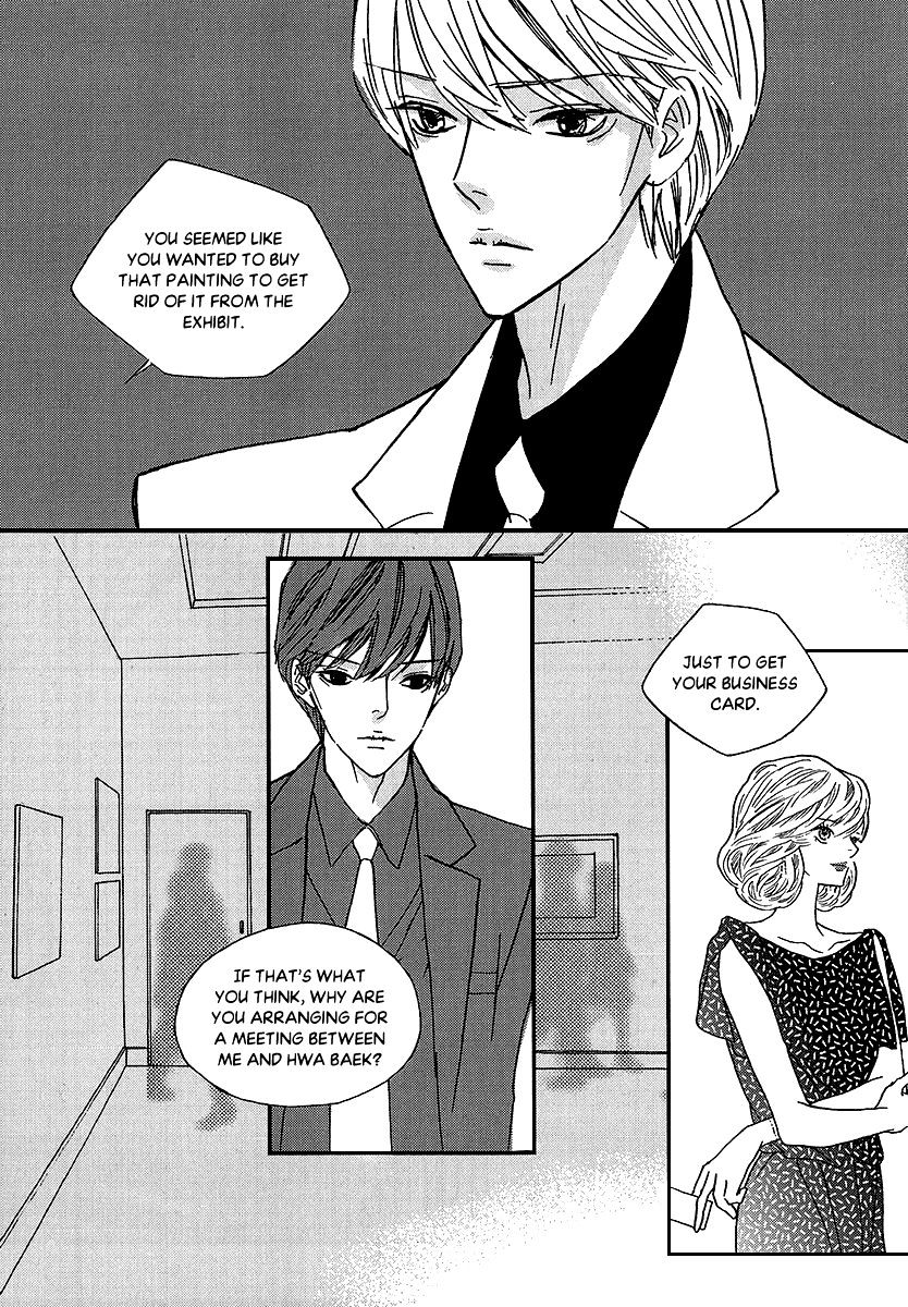 Nocturne (Park Eun-Ah) - Vol.7 Chapter 44