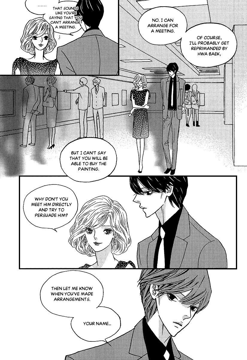 Nocturne (Park Eun-Ah) - Vol.7 Chapter 44