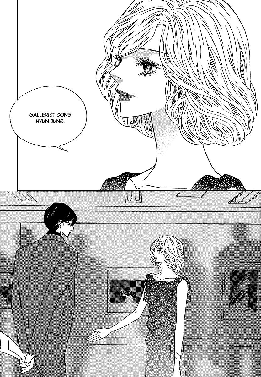 Nocturne (Park Eun-Ah) - Vol.7 Chapter 44